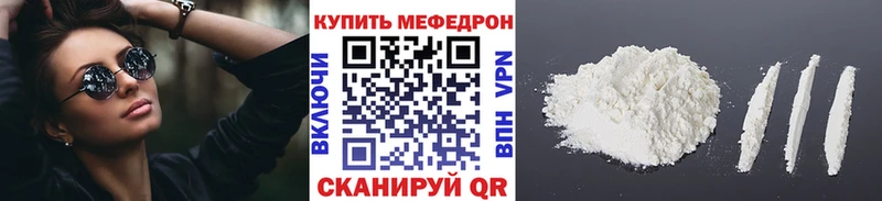 Купить наркотики сайты Топки ГАШ КОКАИН A-PVP Канабис МЕФ