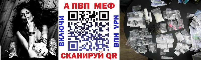 kraken вход Топки APVP крисы CK