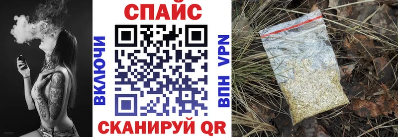 Бутират Butirat  Топки 