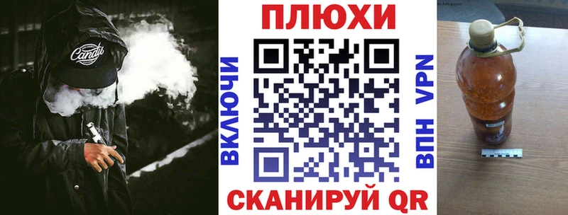 дарнет шоп  Топки  ГАШИШ Premium 