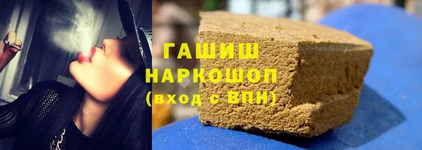 амф Лихославль