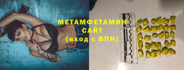 амф Лихославль