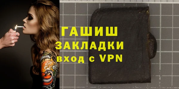 apvp Лиски