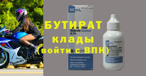 apvp Лиски