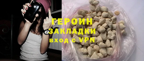 соль ск Липки