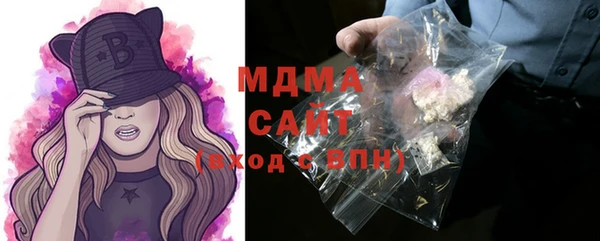 амф Лихославль