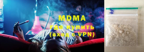 apvp Лиски