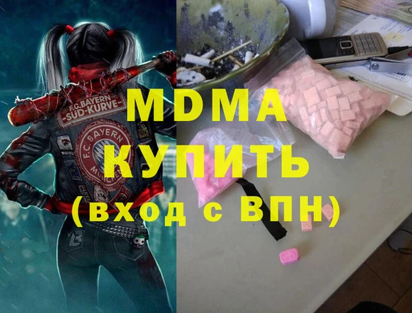 амф Лихославль