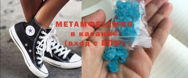 соль ск Липки