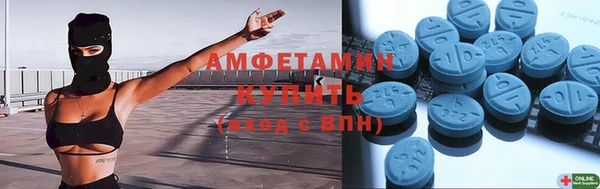 дурь Магас