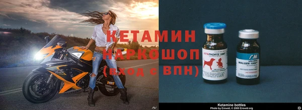apvp Лиски