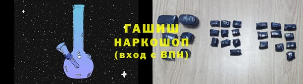 амф Лихославль