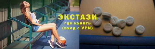 соль ск Липки