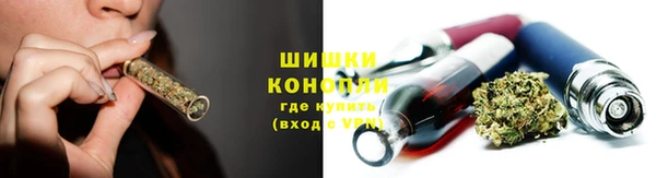 амф Лихославль