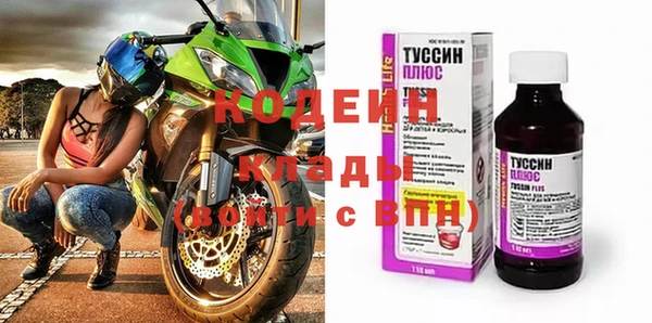 амф Лихославль