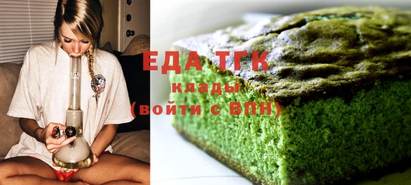 apvp Лиски