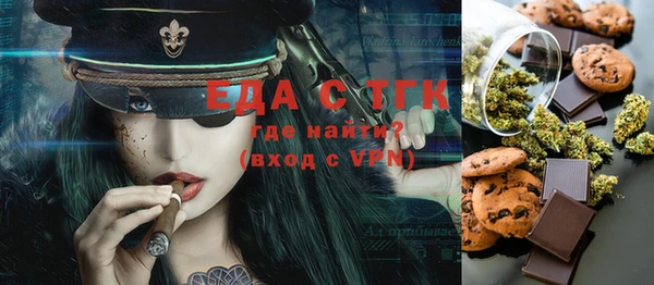 apvp Лиски