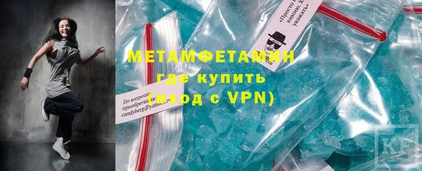 apvp Лиски