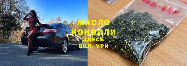 соль ск Липки