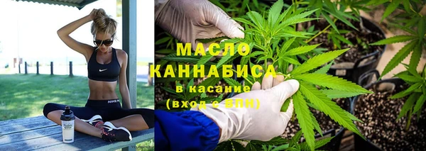 амф Лихославль