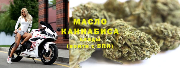 apvp Лиски