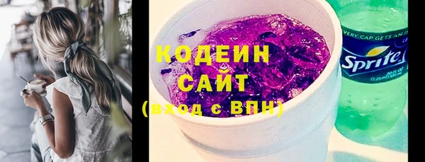 стафф Магадан