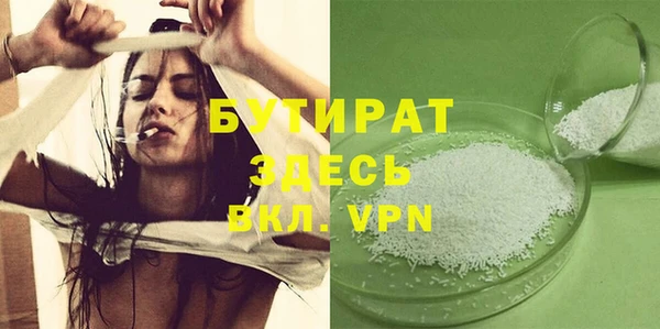 ECSTASY Кукмор