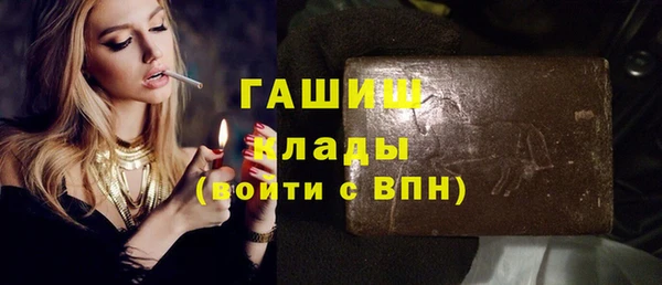 амф Лихославль