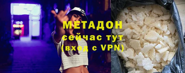 соль ск Липки