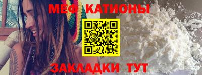 дистиллят марихуана Аргун