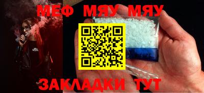 MDMA Апрелевка