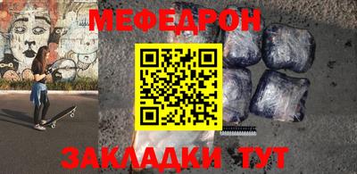 MDMA Апрелевка