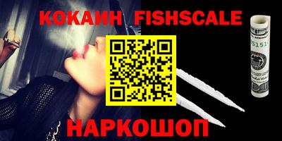 ECSTASY Кунгур
