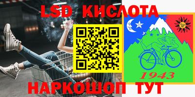 скорость mdpv Апшеронск