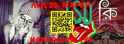 соль курить ск Краснознаменск
