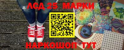 дистиллят марихуана Аргун