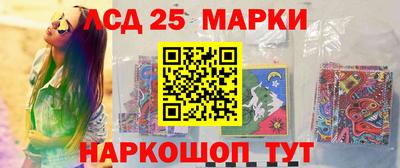 соль курить ск Краснознаменск