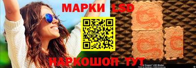 MDMA Апрелевка