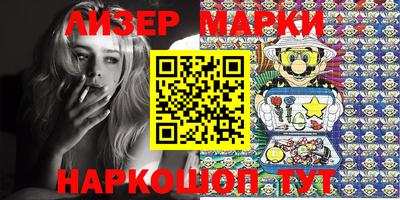 скорость mdpv Апшеронск