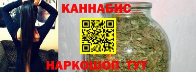 соль курить ск Краснознаменск