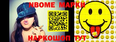 mdma Краснодар