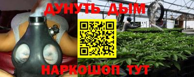 скорость mdpv Апшеронск