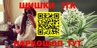 mdma Краснодар