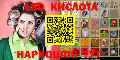 MDMA Апрелевка