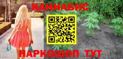 соль курить ск Краснознаменск