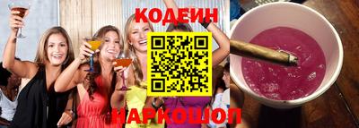соль курить ск Краснознаменск