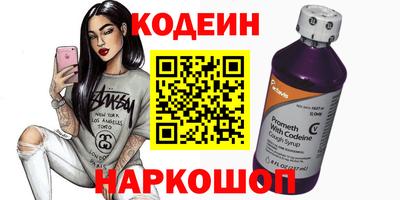 соль курить ск Краснознаменск
