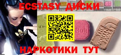 метамфетамин Кулебаки