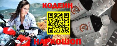 скорость mdpv Апшеронск