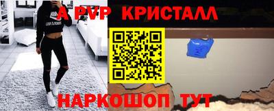 дистиллят марихуана Аргун